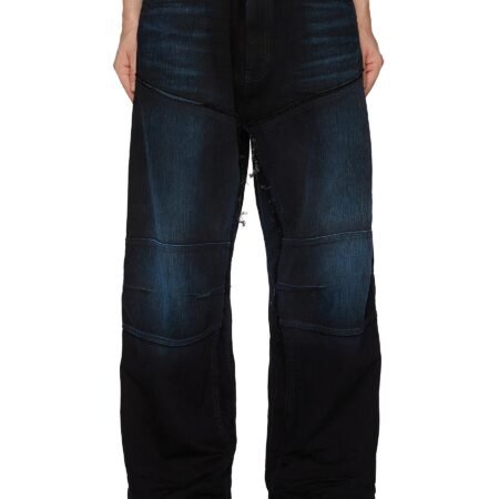 Dark Wash Wide Leg Double Knee Drawstring Jeans